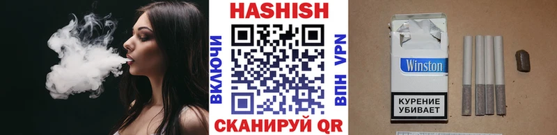 Купить наркотики сайты Якутск АМФЕТАМИН  Мефедрон  Марихуана 