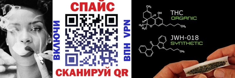 Бутират BDO 33%  где найти   Якутск 