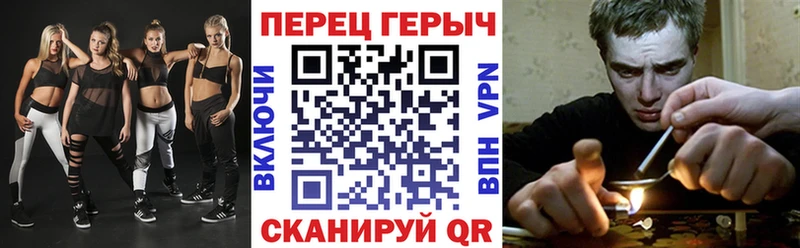 наркошоп  Якутск  ГЕРОИН гречка 