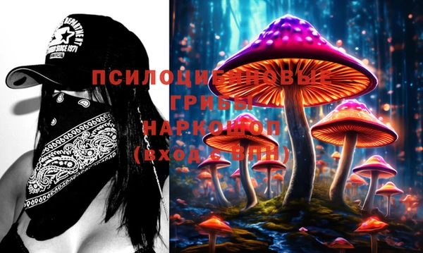 кристаллы Алзамай