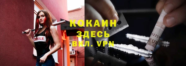 гашиш Алексин