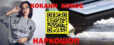 ECSTASY Жуковский