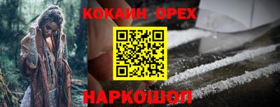 ECSTASY Жуковский