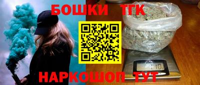 каннабис Заволжье