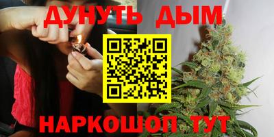 ECSTASY Жуковский