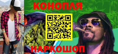 MESCALINE Заводоуковск
