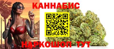 MESCALINE Заводоуковск
