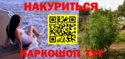 ECSTASY Жуковский