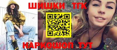 ECSTASY Жуковский