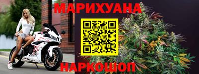 MESCALINE Заводоуковск