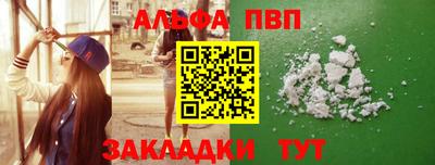 ECSTASY Жуковский