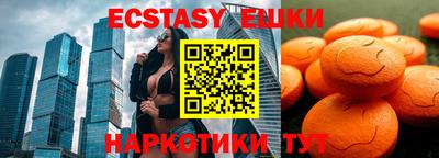 каннабис Заволжье