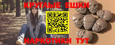 каннабис Заволжье