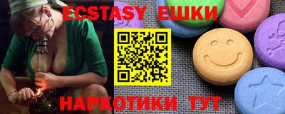 каннабис Заволжье