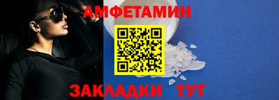 каннабис Заволжье