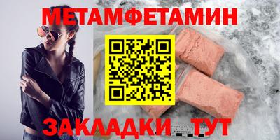ECSTASY Жуковский