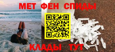 каннабис Заволжье