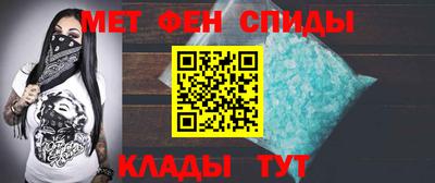 ECSTASY Жуковский
