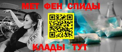 ECSTASY Жуковский