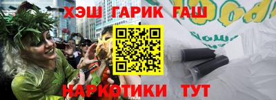 ECSTASY Жуковский