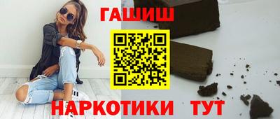 ECSTASY Жуковский