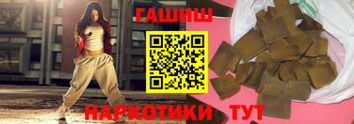 ECSTASY Жуковский