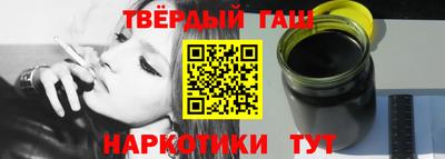 MESCALINE Заводоуковск