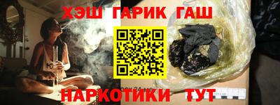 ECSTASY Жуковский