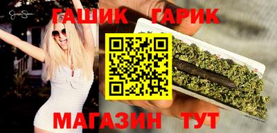 MESCALINE Заводоуковск