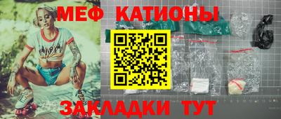 ECSTASY Жуковский