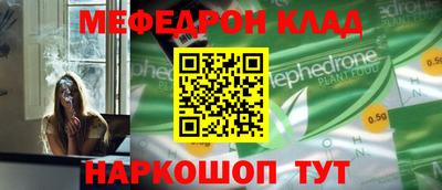 каннабис Заволжье