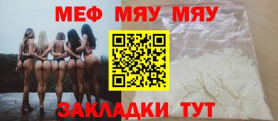 каннабис Заволжье